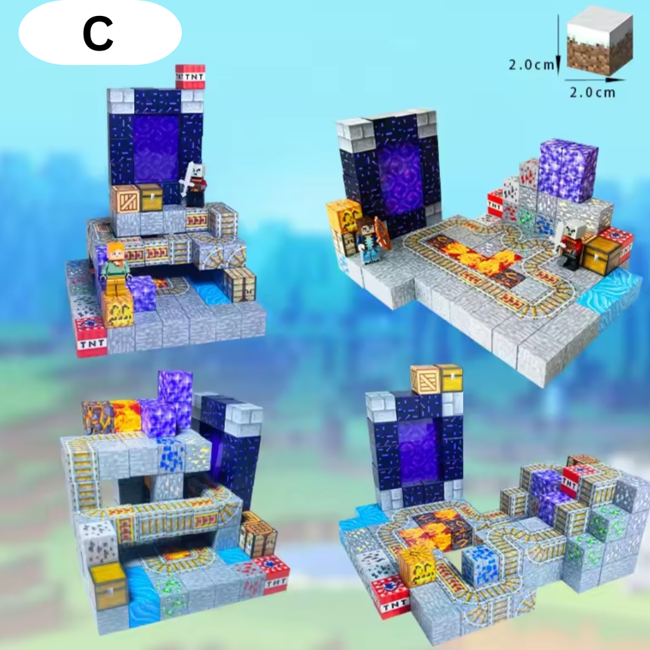 مكعبات ماين كرافت المغناطيسية