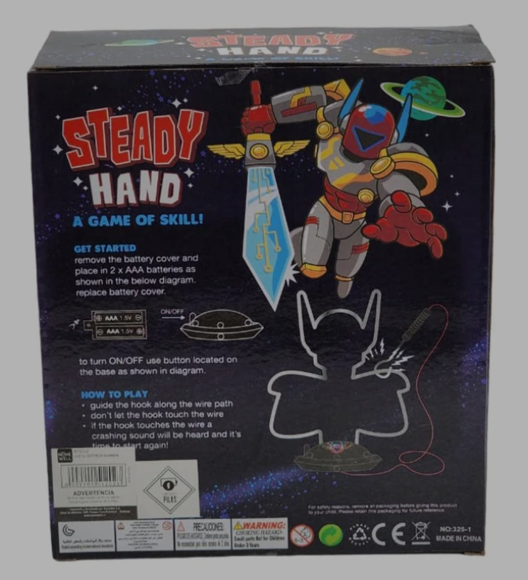 لعبة الثبات باليد – اختبار المهارة والتركيز