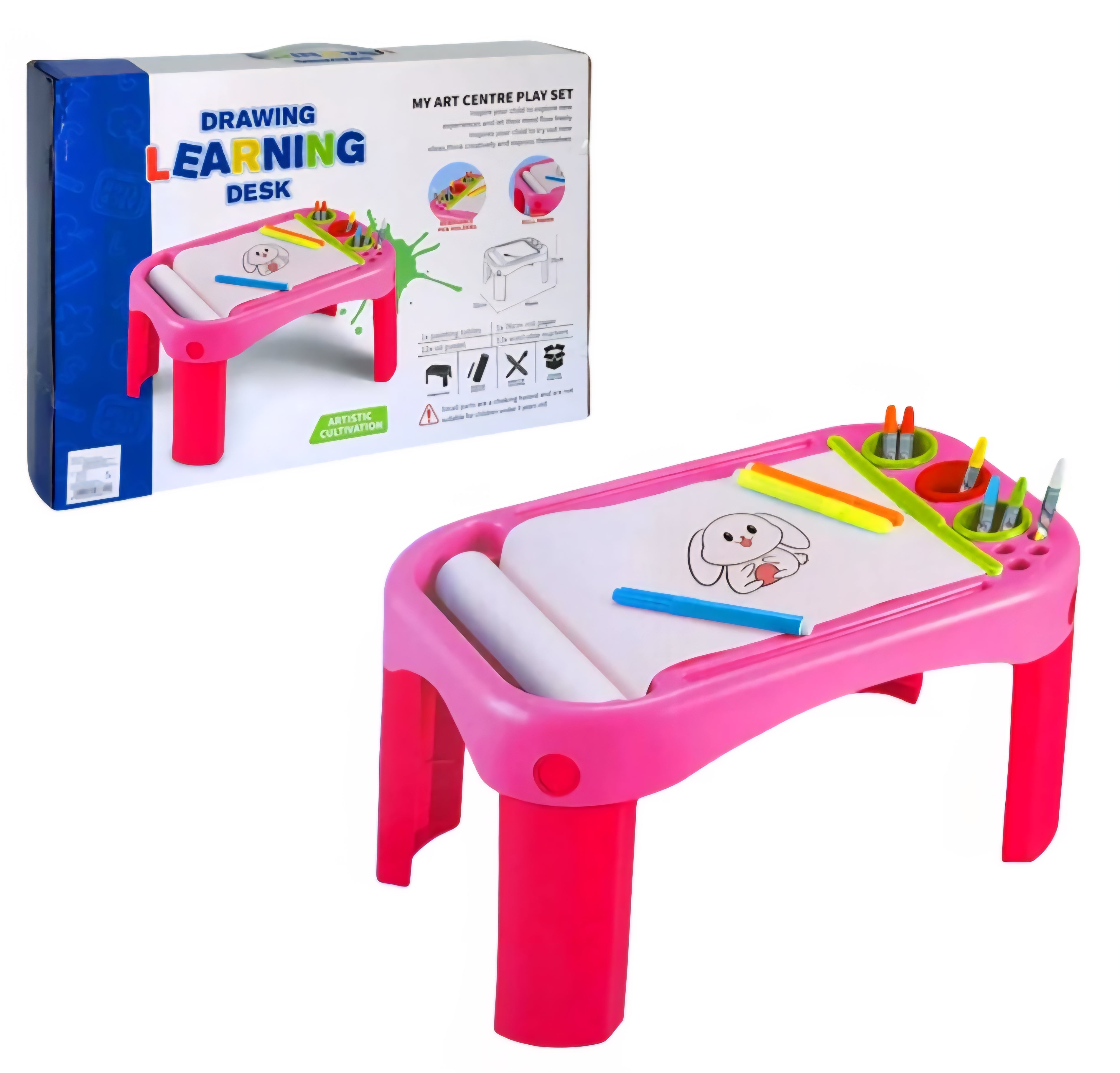 طاولة تعلم الرسم للأطفال